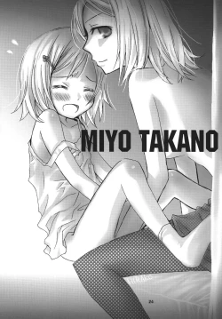 Page 24 of Kioku no Kakera