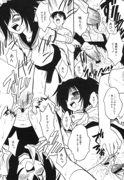 Page 128 of Hinnyuu Vol 38nyu Dairyfarm