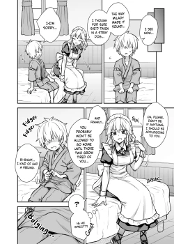 Page 3 of Sakuya-san ga Arawareta!