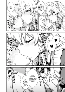 Page 9 of Sakuya-san ga Arawareta!