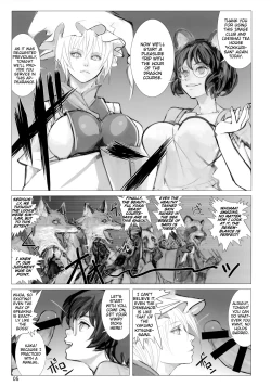 Page 4 of Koukidou Yotaka Kokkuri-san