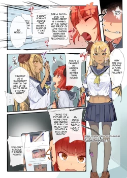 Page 5 of Keppeki Fuukiiin Succubus no Internship ～1 Shuukan Micchiri ♥ Kyousei Houshi Katsudou ~