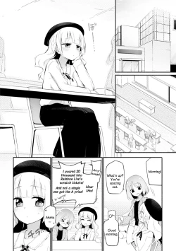 Page 4 of ShoyaAfter