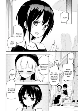 Page 8 of ShoyaAfter