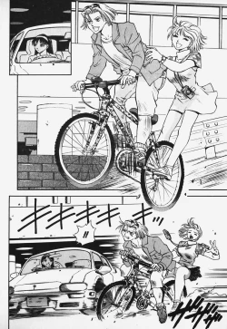 Page 39 of Hard Angel