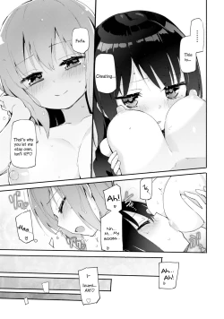 Page 11 of Mouretsu Oppai Dangi | Intense Boobs Discourse
