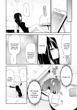 Page 6 of Mouretsu Oppai Dangi | Intense Boobs Discourse