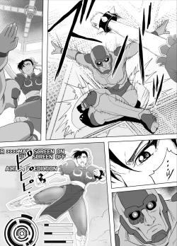 Page 26 of Haiki Shobun No.3