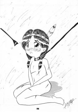 Page 31 of Omocha no CHACHA