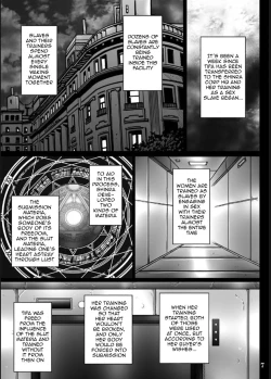 Page 7 of Fukujuu no Materia 2 | Submission Materia 2