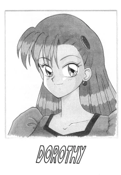 Page 25 of Chacha Za Warudo