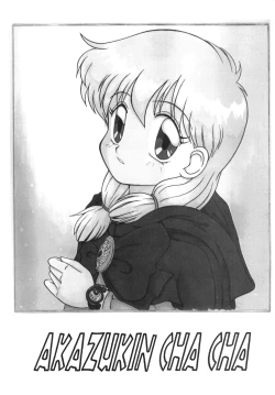 Page 29 of Chacha Za Warudo