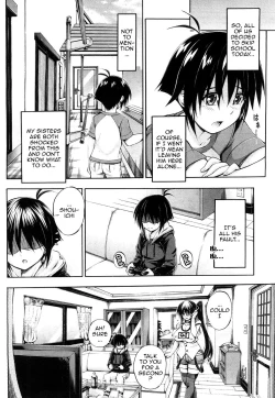 Page 8 of Doppel wa Onee-chan to H Shitai! Ch. 2 | My Doppelganger Wants To Have Sex With My Older Sister Ch. 2
