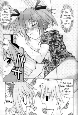 Page 20 of Strawberry sex
