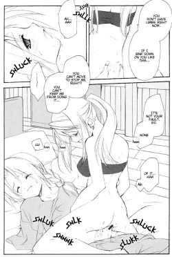 Page 14 of Hagane No XXXX