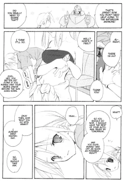 Page 18 of Hagane No XXXX