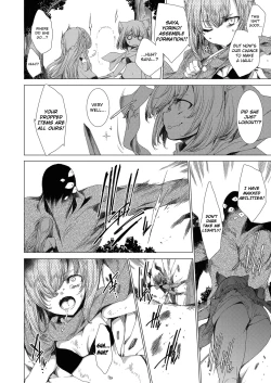 Page 10 of Gumai Rape Fukushuu QuestLevel 2 | Little Sister Payback Rape Quest