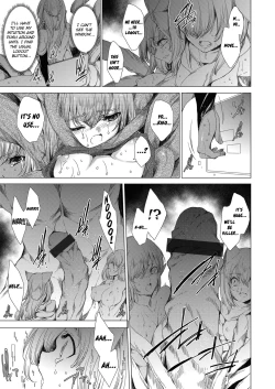 Page 17 of Gumai Rape Fukushuu QuestLevel 2 | Little Sister Payback Rape Quest