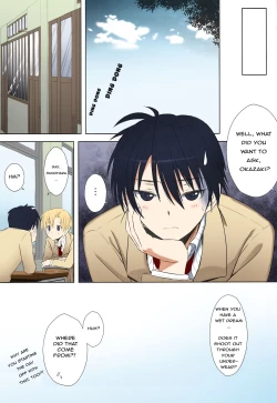 Page 29 of Botan Nabe