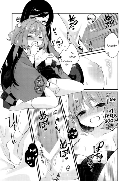 Page 19 of Mitsugetsu Dolce | Honeymoon Dolce