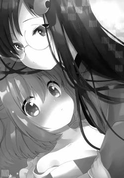 Page 3 of Mitsugetsu Dolce | Honeymoon Dolce