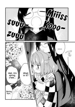 Page 4 of Mitsugetsu Dolce | Honeymoon Dolce