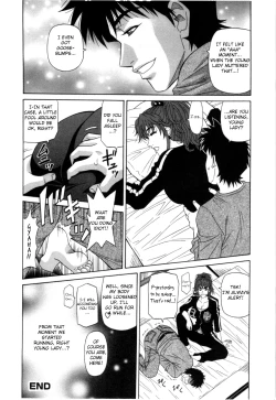 Page 118 of Birdy Body GO!! Ch. 1-8