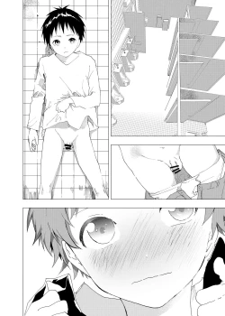 Page 20 of Ibasho ga Nai node Kamimachi shite mita Suterareta Shounen no Ero Manga Ch. 11