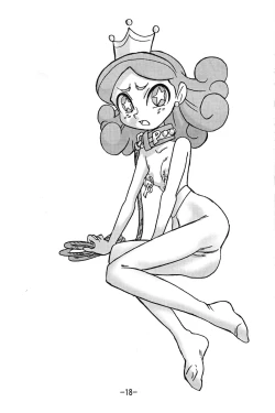 Page 18 of princess wishes