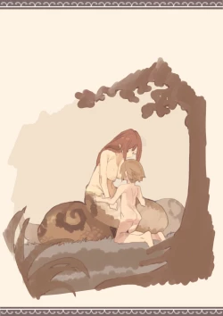 Page 23 of ramia to syounen no kougou