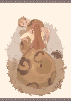 Page 28 of ramia to syounen no kougou