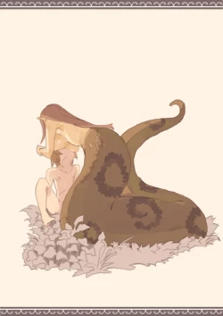 Page 33 of ramia to syounen no kougou