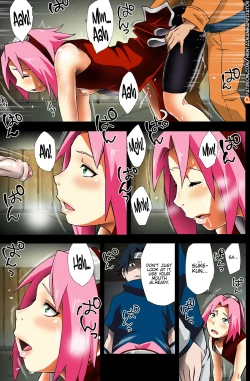 Page 20 of Nanahan no Himatsubushi