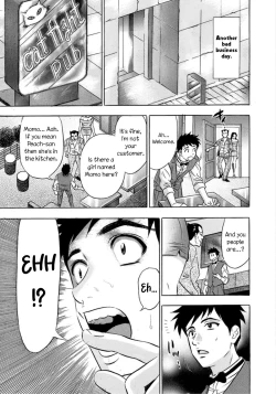 Page 122 of Catfight Go Go Ch. 1-6