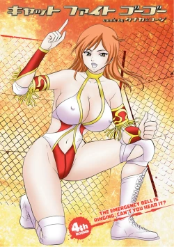 Page 73 of Catfight Go Go Ch. 1-6