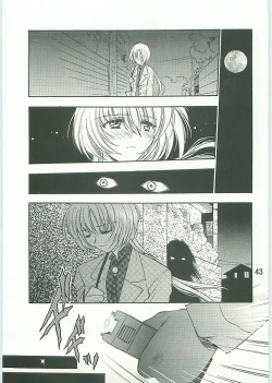 Page 44 of KoRo... 2 Comic-ban