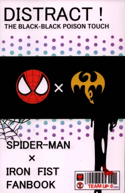 Page 19 of DISTRACT!