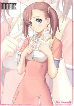 Page 7 of Foundation X COMPLITE