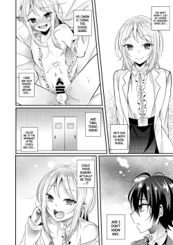 Page 3 of Hokenshitsu no Hanazono | Hanazono-sensei of the School Infirmary