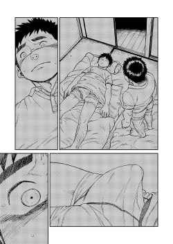 Page 19 of Nada nami kuwa mi