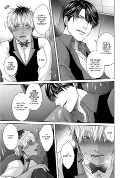 Page 105 of Sokuochi Yarichin Yankee | The Slutty Yankee Who Instantly Fell in Love