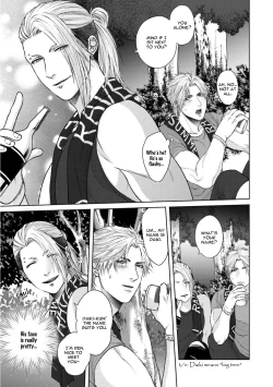 Page 150 of Sokuochi Yarichin Yankee | The Slutty Yankee Who Instantly Fell in Love