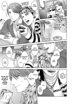 Page 17 of Sokuochi Yarichin Yankee | The Slutty Yankee Who Instantly Fell in Love