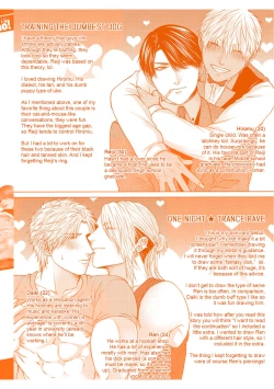 Page 199 of Sokuochi Yarichin Yankee | The Slutty Yankee Who Instantly Fell in Love