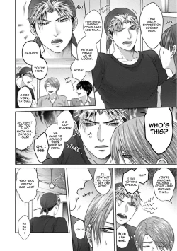 Page 48 of Sokuochi Yarichin Yankee | The Slutty Yankee Who Instantly Fell in Love