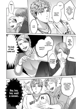 Page 56 of Sokuochi Yarichin Yankee | The Slutty Yankee Who Instantly Fell in Love