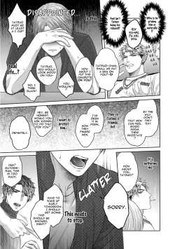 Page 57 of Sokuochi Yarichin Yankee | The Slutty Yankee Who Instantly Fell in Love