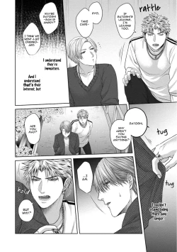 Page 58 of Sokuochi Yarichin Yankee | The Slutty Yankee Who Instantly Fell in Love