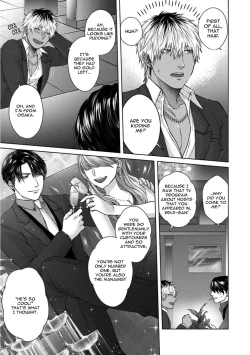 Page 81 of Sokuochi Yarichin Yankee | The Slutty Yankee Who Instantly Fell in Love