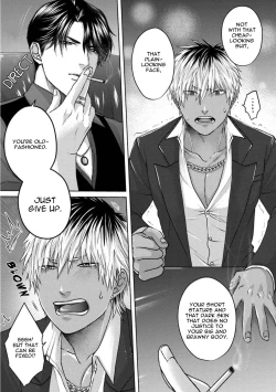 Page 83 of Sokuochi Yarichin Yankee | The Slutty Yankee Who Instantly Fell in Love